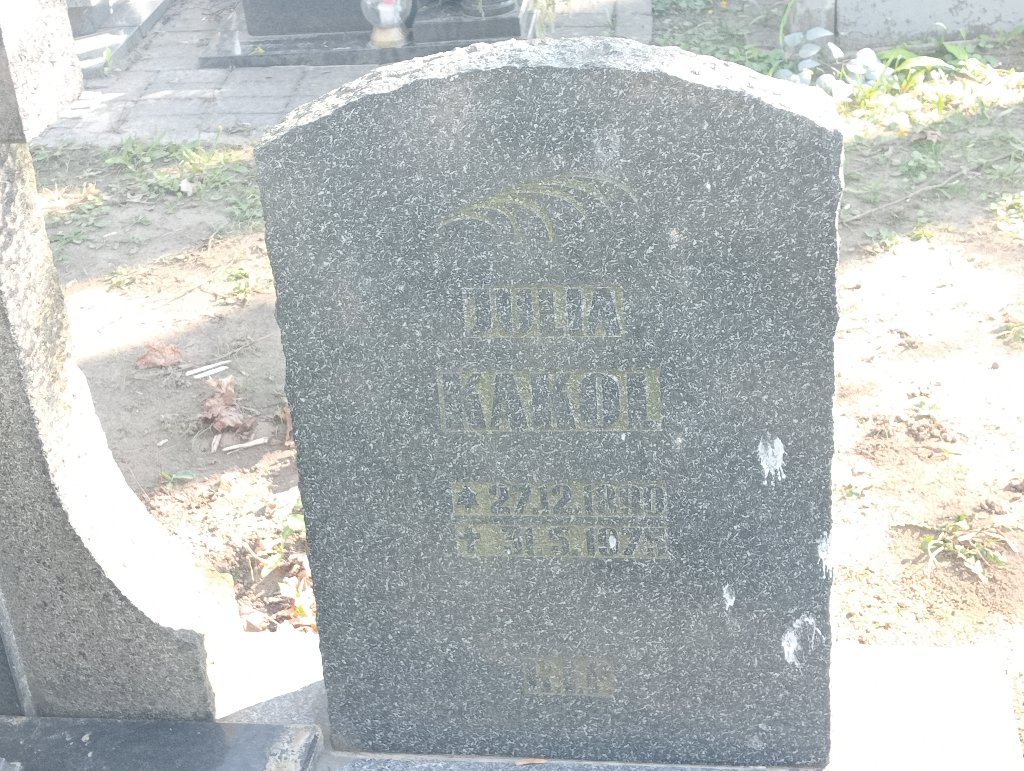 Zdjęcie grobu