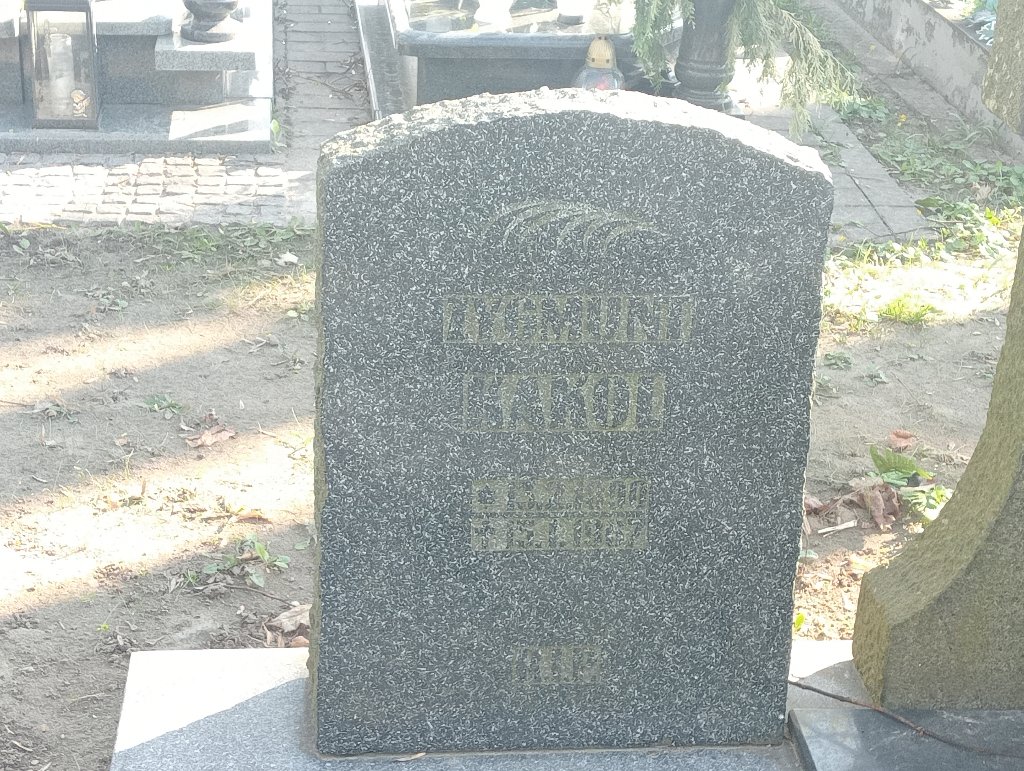 Zdjęcie grobu